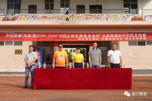 热身赛-中国男篮20分大胜佛得角 崔永熙18分